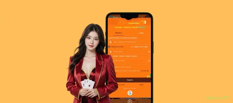 App tamborim777