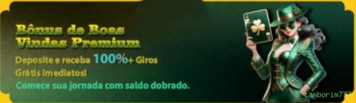 App tamborim777