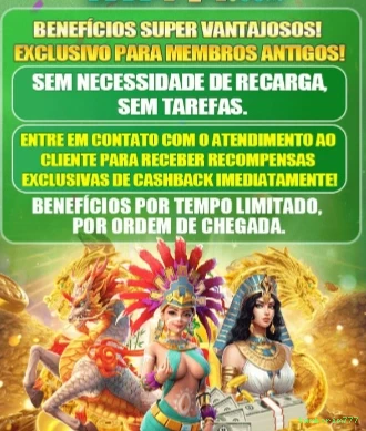 VIP tamborim777